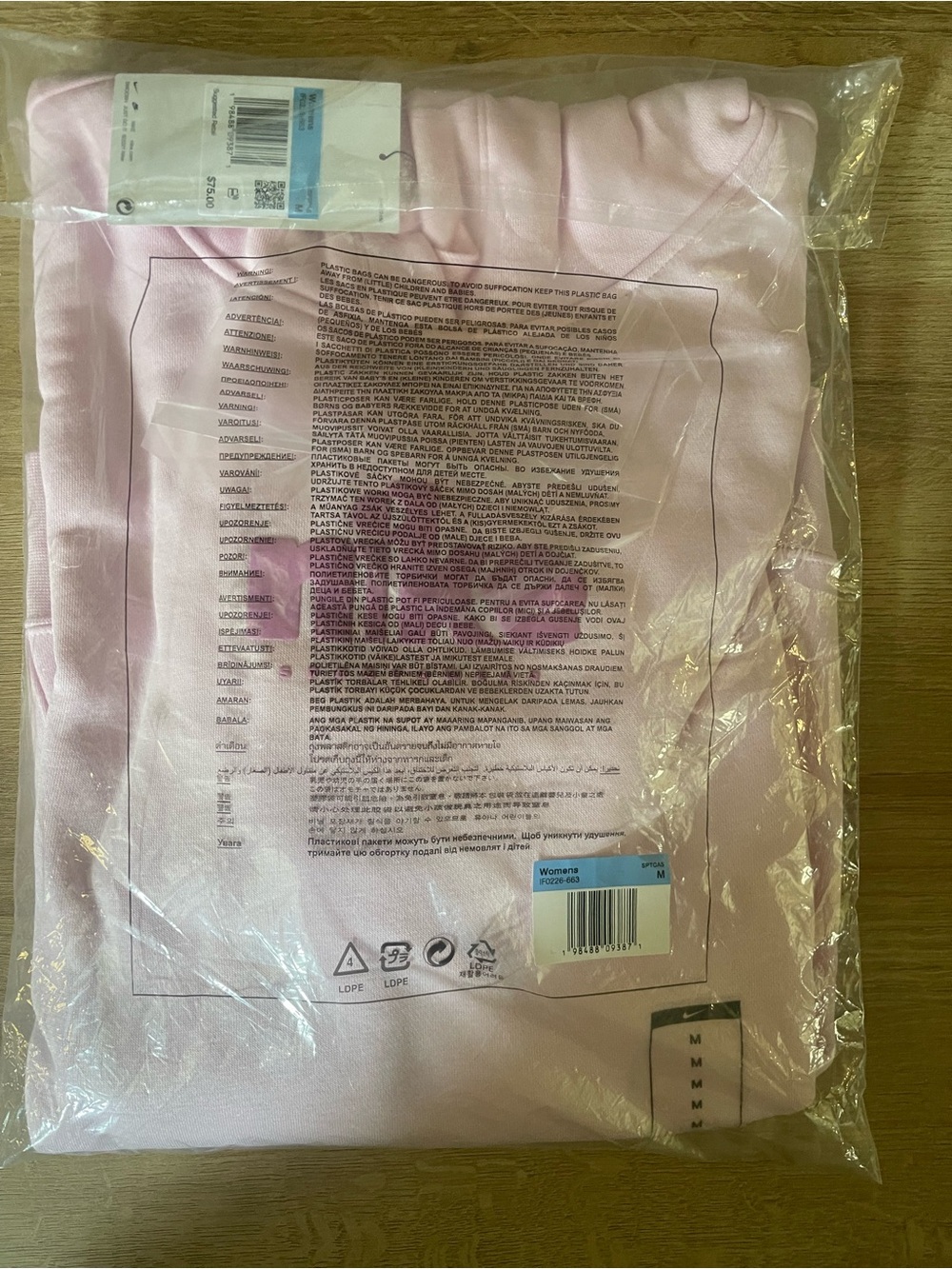 Nike Light Pink Women’s Hoodie